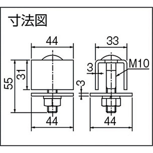 ＤＡＩＫＥＮ　ドアハンガー用オプション　ニュートン２０固定金具　N20-CS　1 個