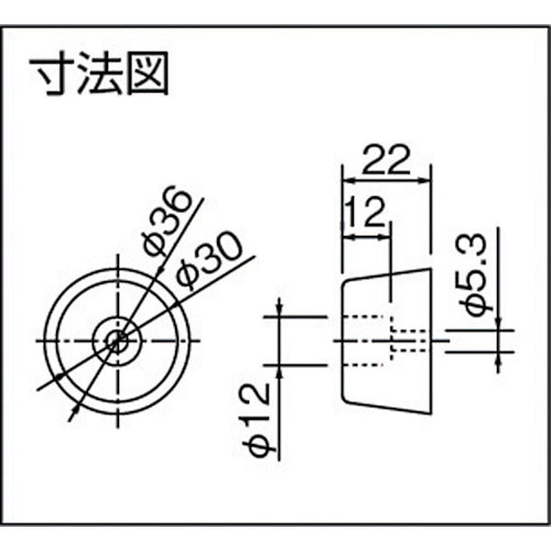 ＤＡＩＫＥＮ　ドアハンガー用オプション　ニュートン２０戸当りゴム　N20-CSG　1 個