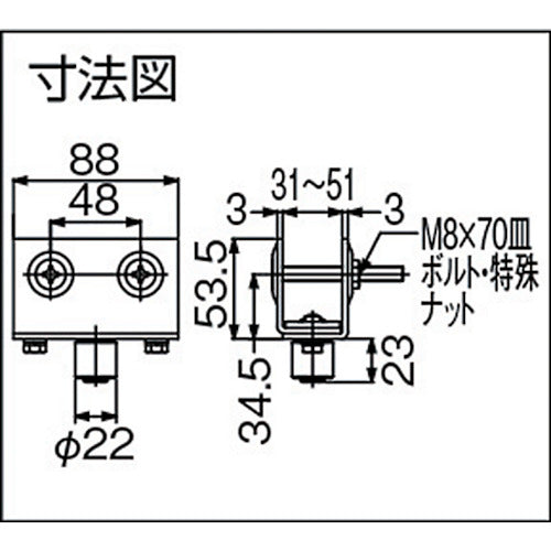 ＤＡＩＫＥＮ　ドアハンガー用オプション　ニュートン２０枠付ガイドローラ　N20-GRAP　1 個