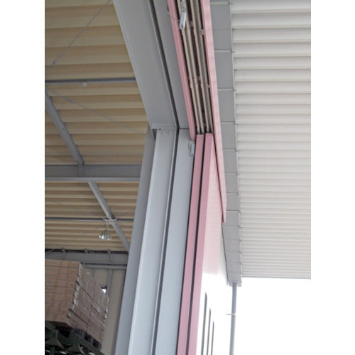 DAIKEN Door Hanger Newton 20 Hanger Rail 2000 N20-HR2000 1 piece