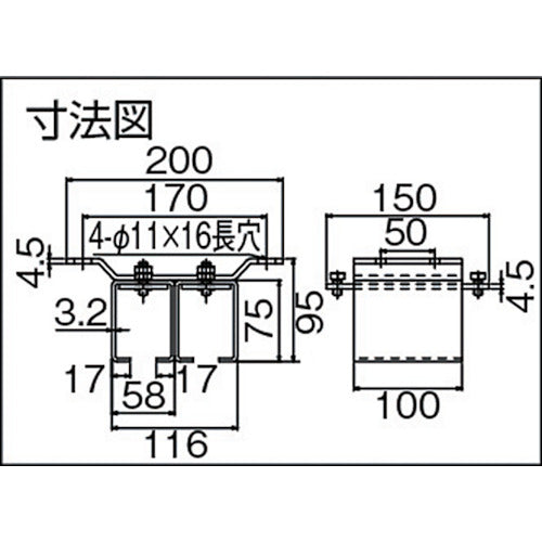 ＤＡＩＫＥＮ　ドアハンガー　ニュートン２０天井継受二連　N20-OBT2　1 個