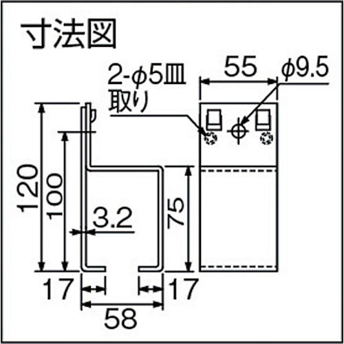 ＤＡＩＫＥＮ　ドアハンガー　ニュートン２０横受一連　N20-SB　1 個