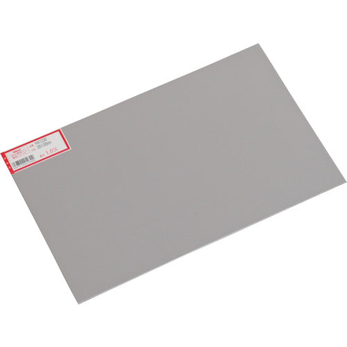Hikari Aluminum Plate 1.0 x 200 x 300 mm HA1230 1 sheet