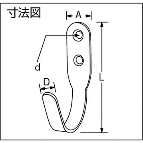 光　Ｊフック　黒　KFB-41　1 個