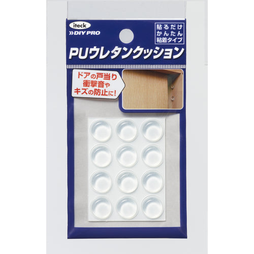 빛 우레탄 쿠션 12.8 원 투명 (12 개입) KKU-122 1 PK