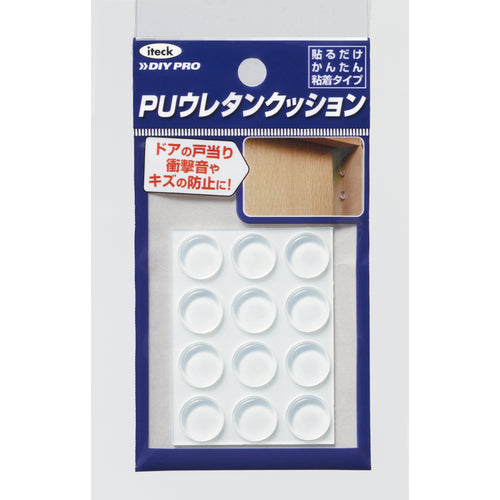 빛 우레탄 쿠션 12.7 원 투명 (12 개입) KKU-123 1 PK