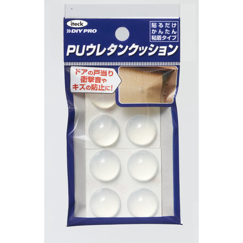 Hikari Urethane Cushion 19 Round Transparent (8 pieces) KKU-190 1 PK