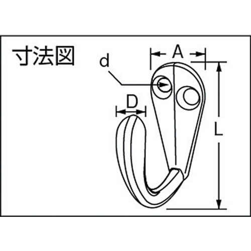 光　フック　KNCF-100　1 個