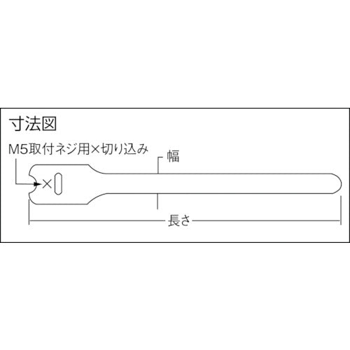 ＰＡＮＤＵＩＴ　タックタイ　スリットタイプ　黒　（１０本入）　ＨＬＴ２Ｉ−Ｘ０　HLT2I-X0　1 袋