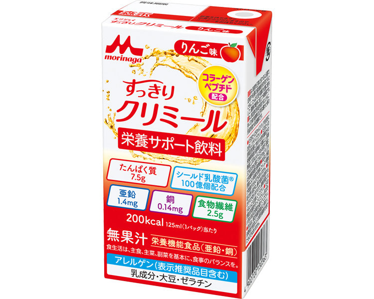 エンジョイすっきりクリミール　りんご味 / 0657166　125mL　1 個