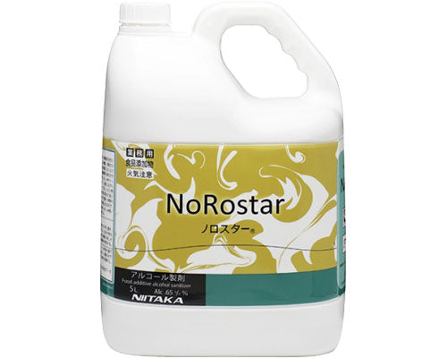 Norstar / 275931 5L 1 bottle