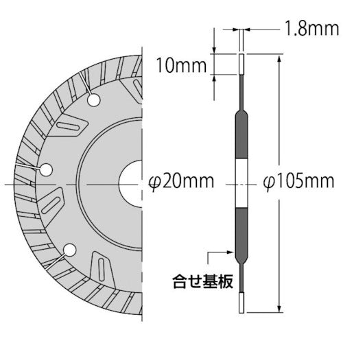 エビ　ダイヤモンドカッター　ぶった斬り　１０５ｍｍ　WBG105　1 枚