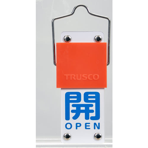 TRUSCO Slide Valve Opening and Closing Plate (Rotating Type) Open (Blue) ⇔ Close (Red) 90 x 35 mm with Mounting Bracket BAKF-101 1 pc