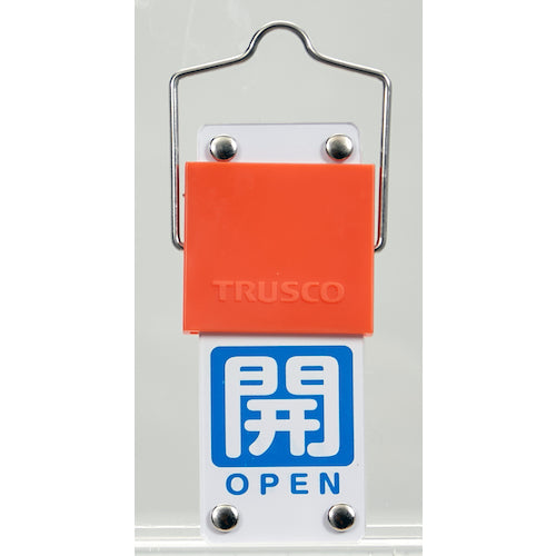 TRUSCO Slide Valve Opening and Closing Tag (Rotating Type) White Text Open (Blue Solid) ⇔ Closed (Red Solid) 90 x 35 mm Mounting Bracket Included BAKF-105 1 pc