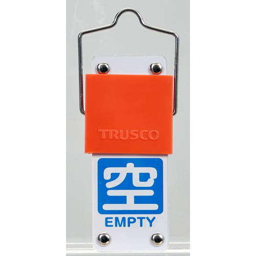 TRUSCO Slide Valve Opening and Closing Tag (Rotating Type) White Text Empty (Blue Solid) ⇔ Full (Red Solid) 90 x 35 mm Mounting Bracket Included BAKF-104 1 pc