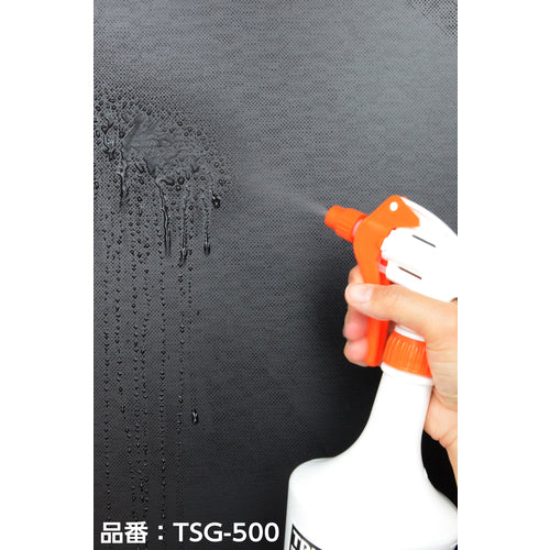 ＴＲＵＳＣＯ　スプレーガン５００ｍｌ　黄　TSG-500-Y　1 個