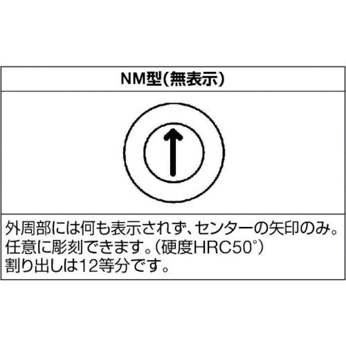 浦谷　金型デートマークＯＰ型　ＮＭ型　外径８ｍｍ　OP-NM-8　1 個