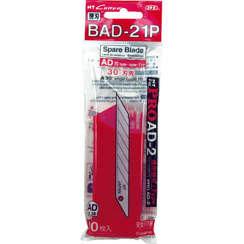 ＮＴ　替刃ＡＤ型１０枚入り３０度刃先　BAD-21P　1 PK