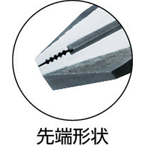 Three Peaks Light Pliers 200mm LP-200 1 piece