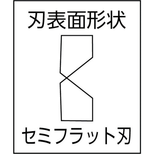 スリーピークス　ロングステンレスニッパ（バネ付）　１６６ｍｍ　LS-01　1 丁