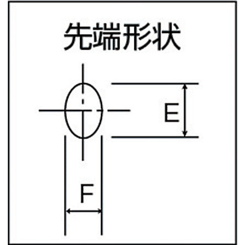 スリーピークス　ロングステンレスラジオペンチ（バネ付）　１６５ｍｍ　LS-03　1 丁