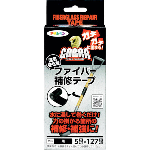 アサヒペン　ＣＯＢＲＡ　ファイバー補修テープ　５ｃｍ×１２７ｃｍ　ＣＢ−００１ブラック　308146　1 個