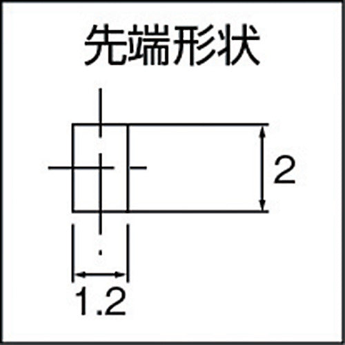 スリーピークス　ステンレス製先細リードペンチ（バネ付）　１５０ｍｍ　SP-34　1 丁