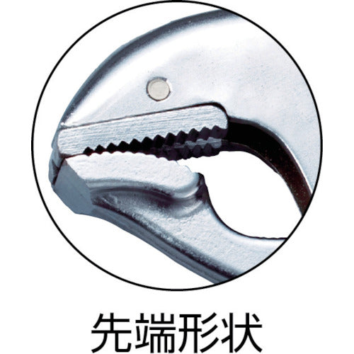 Super Grip Pliers (Total length: 235mm) Maximum clamping force: 500kg SG225 1 piece