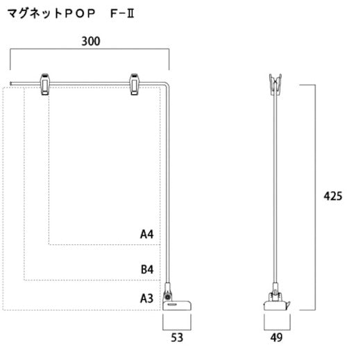 닛켄 I&amp;S 마그넷 POP F2 아이보리(가동식) 1121709 1개