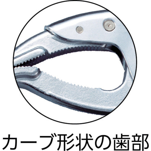 슈퍼 그립 플라이어(본체 전체 길이: 255mm) 최대 체결 악력: 500kg SG250 1정