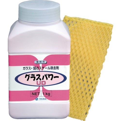 Sonical Glass Polishing Agent Glass Power 1kg 2032 1 bottle