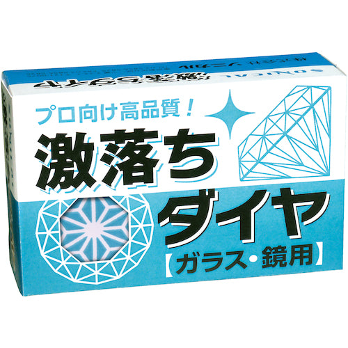 Sonical Glass and Mirror Scale Remover, Super Clean Diamond 22687, 1 pc