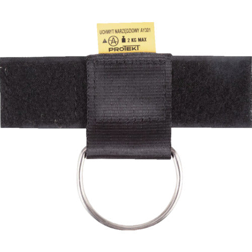 Protect Belt Hook Steel Ring Horizontal Hanging AY301 1 Piece