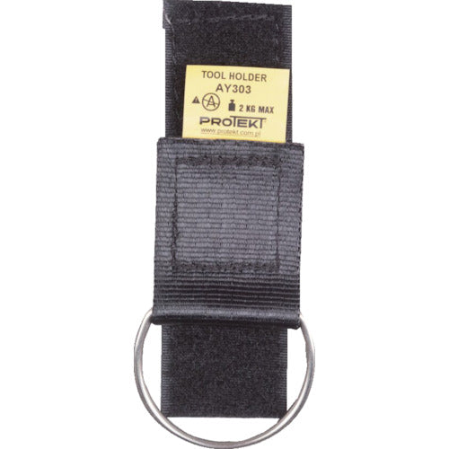 Protect Belt Hook Steel Ring Underhook AY303 1 pc