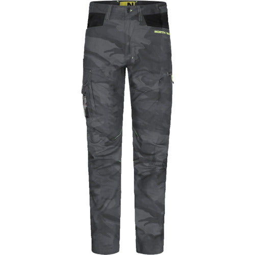 Northways Work Pants "Edward" Camouflage Size S 1386-WL-S 1 Pair