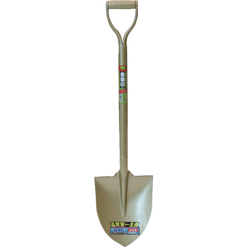 Kinzo Pipe Shovel Round P GD 000796 1 piece