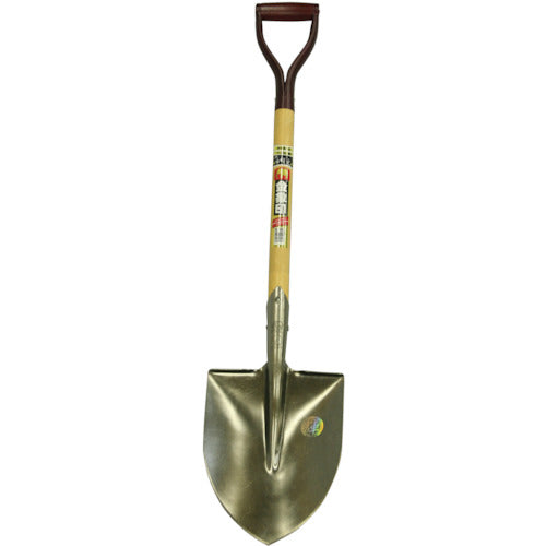 Kinzou Polishing Shovel Round A 000802 1 piece