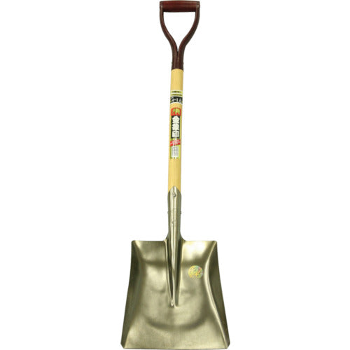 金象　磨きショベル角Ａ　001577　1 本