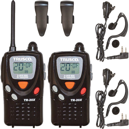 TRUSCO 특정 소전력 트랜시버 2대 세트 TR-20X 1 S