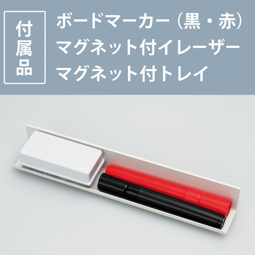 ＴＲＵＳＣＯ　吸着ホワイトボードシート暗線入　４５０×６００×１．０　TWKL-4560　1 枚