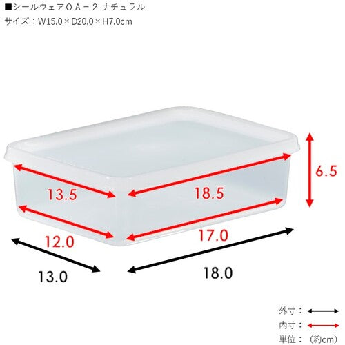 TONBO 씰웨어 OA-2 05387 1개