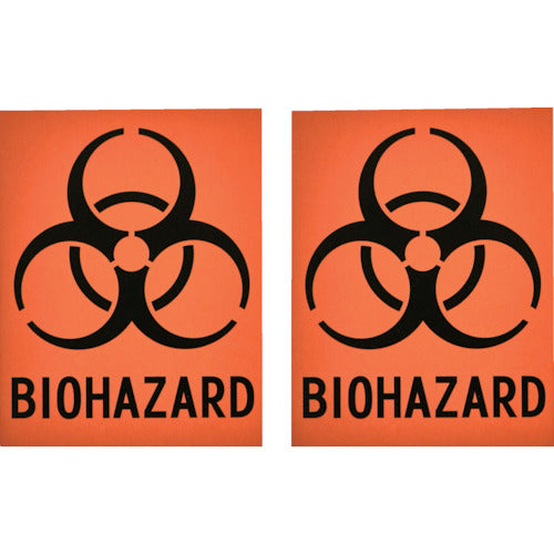 TRUSCO Biohazard Sticker 60x45mm 1 set of 12 BS6045-OR 1 set