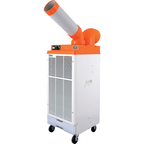 Suiden [Sold out this season] Spot air conditioner [weatherproof type] 1 outlet, oscillating, 100V SS-25DJR-1P 1 unit