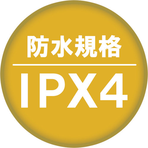 Suiden 【이번 시즌 매진】 스포트 에어컨 【방우형】 1구 목 흔들림 있음 100V SS-25DJR-1P