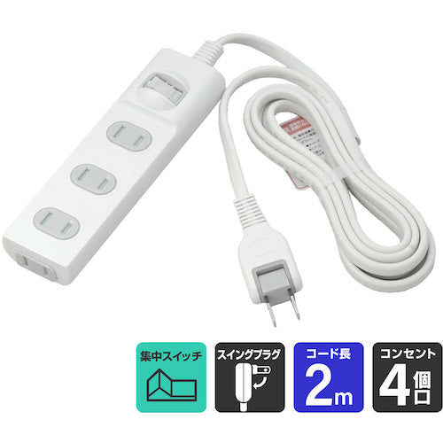 ＥＬＰＡ　１ＳＷ扉付タップ４Ｐ２Ｍ　WBS-T4020B(W)　1 個