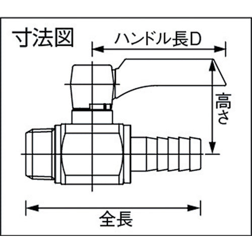 ＡＳＯＨ　エースボールＺｅｒｏ　ホースニップル型　ＰＴ１／２ＸΦ１６　BH-0416　1 個