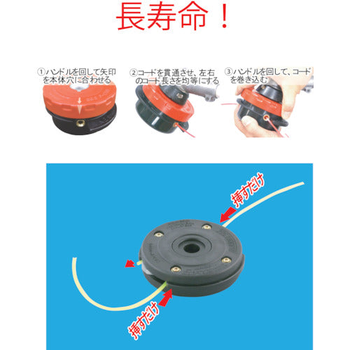 モクバ印　ナイロンカッター　スーパーナイロンコード　プロ　１００ｍ　F211　1 個