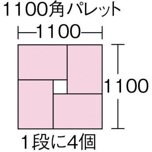 Risu Mesh Container 232898 FS Type Listerner FS-20 Blue FS-20 1 pc