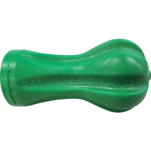 Kameda Wire Dresser COS-WD-22 1 piece