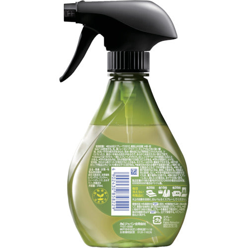 P&amp;G Febreze Naturals Lemongrass &amp; Ginger 370ml 858229 1 bottle